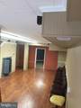 541 Poplar Street - Photo 1