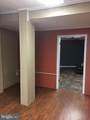 541 Poplar Street - Photo 3