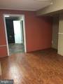 541 Poplar Street - Photo 4