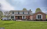 4079 Wimbledon Drive - Photo 1