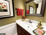 808 Mandy Lane - Photo 12