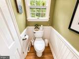 808 Mandy Lane - Photo 13