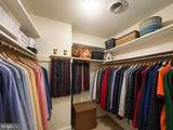 808 Mandy Lane - Photo 16