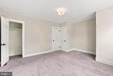 1743 Colonial Street - Photo 13