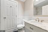 1743 Colonial Street - Photo 5