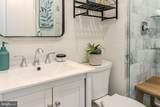3417 Tanterra Circle - Photo 33