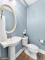 20801 Lamlash Terrace - Photo 12