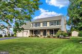 6765 Windermere Court - Photo 3