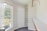 228 Greenbank Road - Photo 16