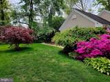 1792 Wynnewood Drive - Photo 3