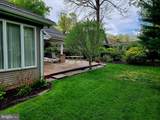 1792 Wynnewood Drive - Photo 5