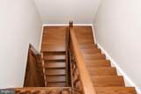 300 Barksdale Place - Photo 14