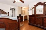 300 Barksdale Place - Photo 15