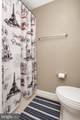 300 Barksdale Place - Photo 19