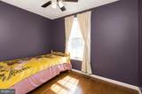 300 Barksdale Place - Photo 21