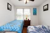 300 Barksdale Place - Photo 23