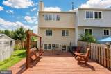 300 Barksdale Place - Photo 31