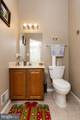 300 Barksdale Place - Photo 6