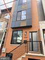 2324 Reed Street - Photo 1