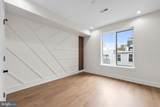 2324 Reed Street - Photo 33