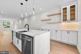 2324 Reed Street - Photo 5