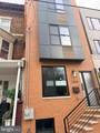2324 Reed Street - Photo 60