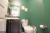 7 Old Pennell Road - Photo 20