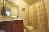 7 Old Pennell Road - Photo 33