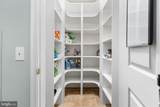 8605 Liberty Trl - Photo 10