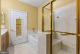 8605 Liberty Trl - Photo 24