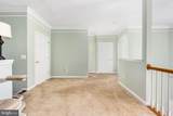 8605 Liberty Trl - Photo 28
