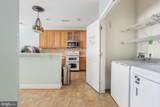8605 Liberty Trl - Photo 8