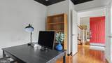 17811 Marble Hill Place - Photo 17