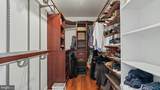 17811 Marble Hill Place - Photo 22