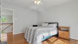 17811 Marble Hill Place - Photo 29