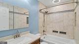 17811 Marble Hill Place - Photo 30