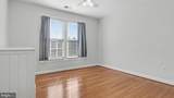 17811 Marble Hill Place - Photo 32