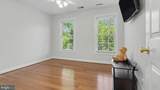 17811 Marble Hill Place - Photo 34