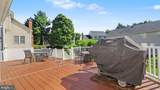 17811 Marble Hill Place - Photo 42