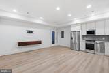 710 E Street - Photo 6