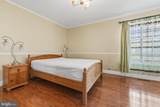 1204 Friel Place - Photo 12