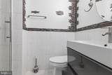 1204 Friel Place - Photo 15