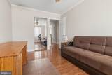1204 Friel Place - Photo 16
