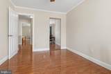 1204 Friel Place - Photo 17