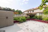 1204 Friel Place - Photo 20