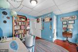 585 Zook Avenue - Photo 21