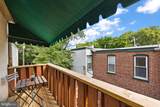 925 Lovering Avenue - Photo 10