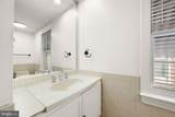 925 Lovering Avenue - Photo 11