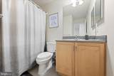 115 Jackdaw Alley - Photo 33