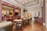 400 Symphony Circle - Photo 41